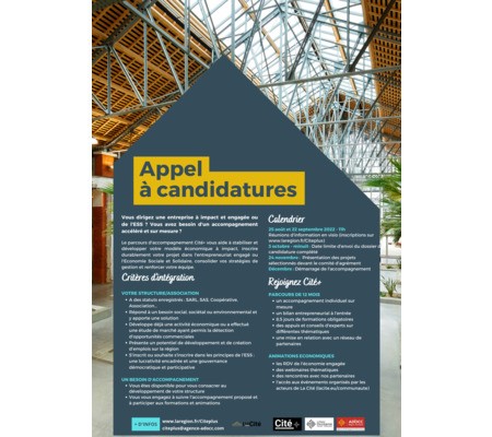Parcours d'accompagnement Cité+ : Appel à candidatures ESS Occitanie (ex MP) - Promo 3